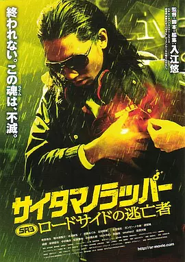 免费高清毛片天天看