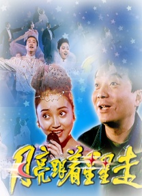免费高清毛片天天看